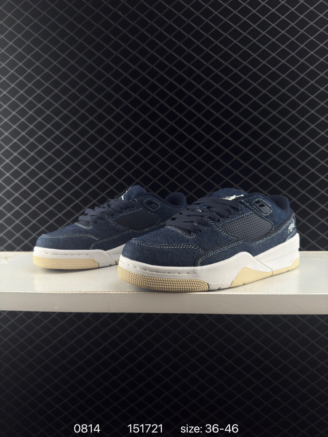 NIKE  JORDAN FLIGHT COURT